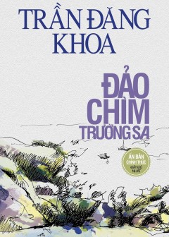 Đảo Chìm Trường Sa