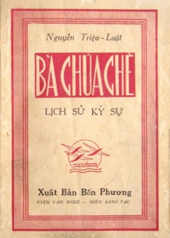 Bà Chúa Chè