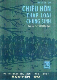 Chiêu Hồn Thập Loại Chúng Sinh