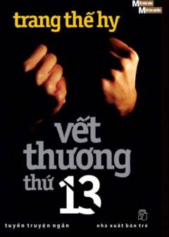 Vết Thương Thứ Mười Ba