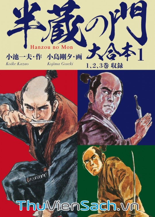 Ảnh bìa sách Con Đường Của Sát Thủ - Hanzou No Mon