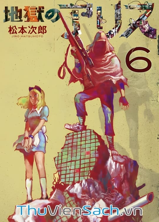 Ảnh bìa sách Alice Ở Địa Ngục - Alice In Hell