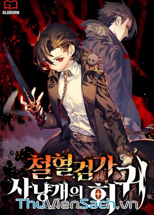 Ảnh bìa sách Thiết Huyết Kiếm Sĩ Hồi Quy