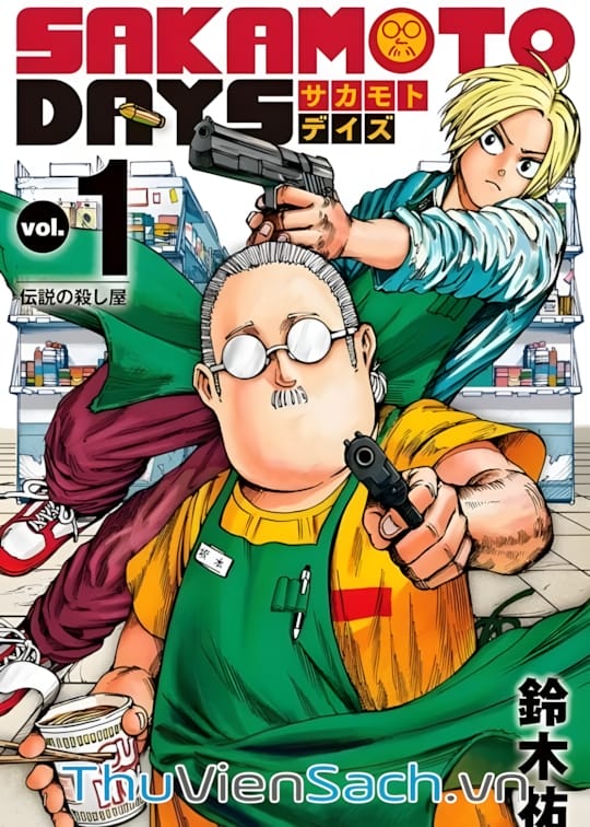 Ảnh bìa sách Sát Thủ Về Vườn - Sakamoto Days