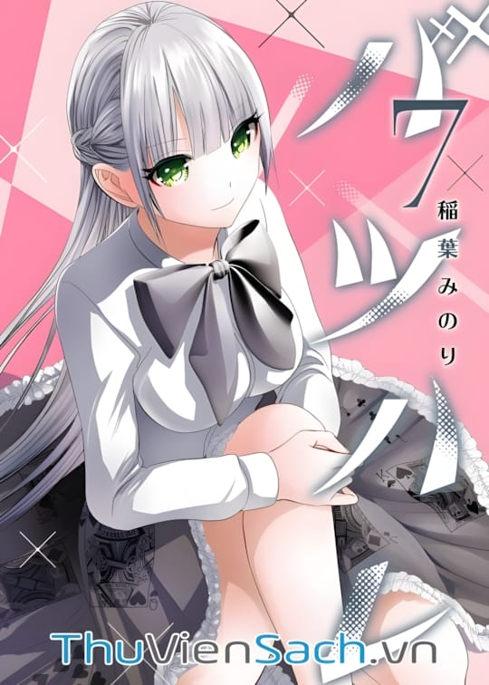 Ảnh bìa sách Batsu Hare