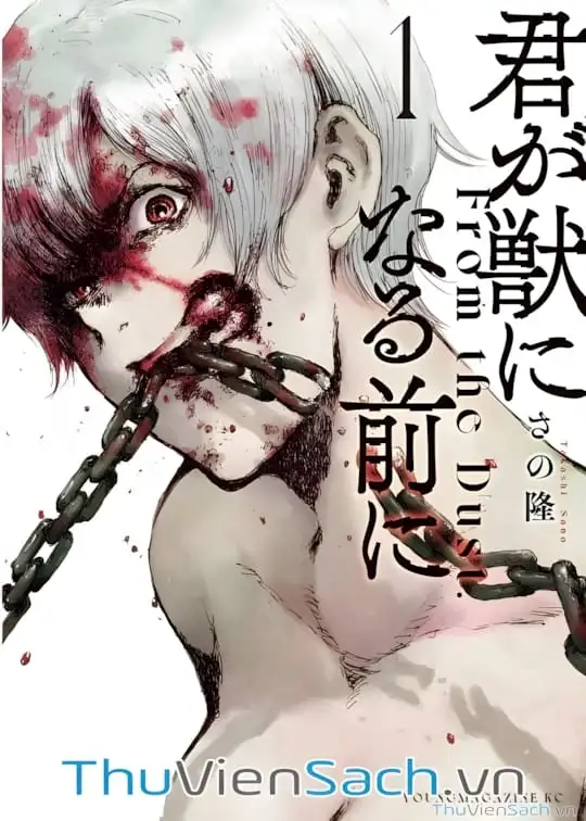 Ảnh bìa sách Trước Khi Em Trở Thành Quái Vật