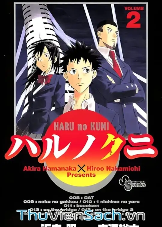 Ảnh bìa sách Đất Nước Mùa Xuân - Haru No Kuni