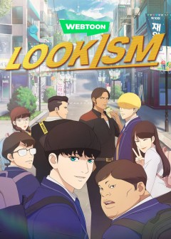 Hoán Đổi Diệu Kỳ - Lookism