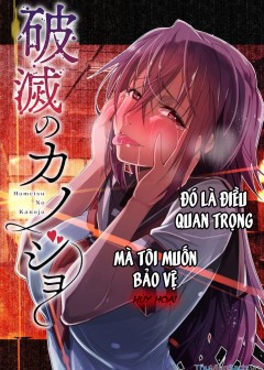 Cô Nàng Biến Thái - Hametsu No Kanojo