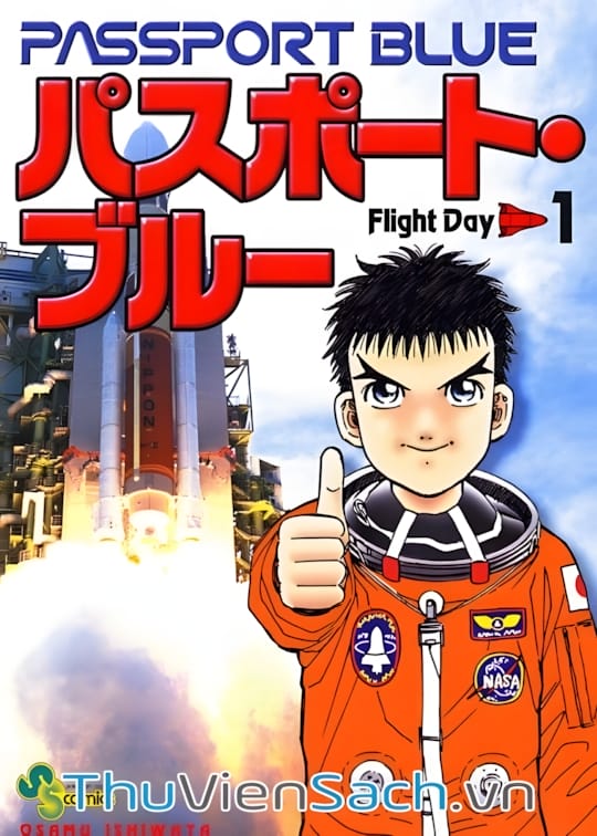 Ảnh bìa sách Hộ Chiếu Xanh - Passport Blue