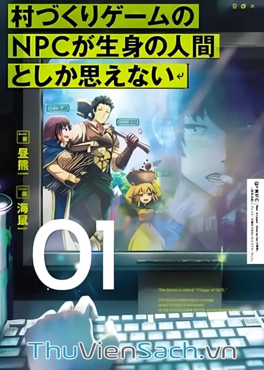 Ảnh bìa sách Npc Của Trò Chơi Xây Dựng Làng Là Người Thật