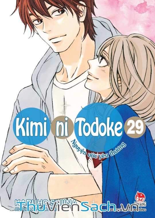 Ảnh bìa sách Nguyện Ước Yêu Thương - Kimi Ni Todoke