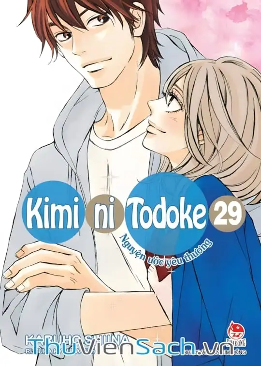 Ảnh bìa sách Nguyện Ước Yêu Thương - Kimi Ni Todoke