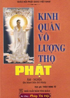 Kinh Quán Vô Lượng Thọ Phật