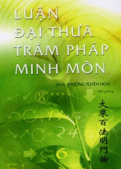 Sách Luận Đại Thừa Trăm Pháp Minh Môn