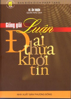 Sách Luận Đại Thừa Khởi Tín