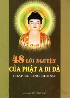 48 Đại Nguyện Của Đức Phật A Di Đà