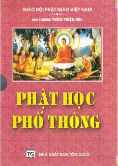 Phật Học Phổ Thông