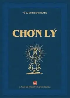 Ảnh Chơn Lý Khất Sĩ