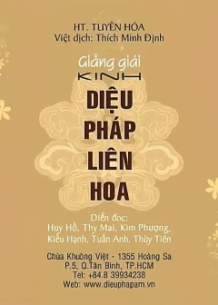 Giảng Giải Kinh Diệu Pháp Liên Hoa