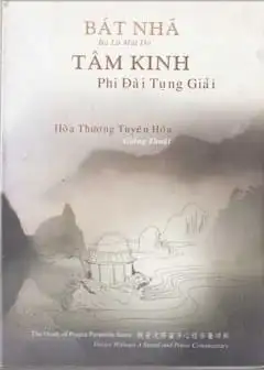 Ảnh Bát Nhã Tâm Kinh Giảng Thuật