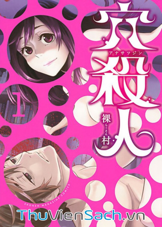 Ảnh bìa sách Bạn Gái Tôi Là Sát Thủ - Ana Satsujin