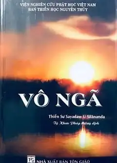 Ảnh Vô Ngã