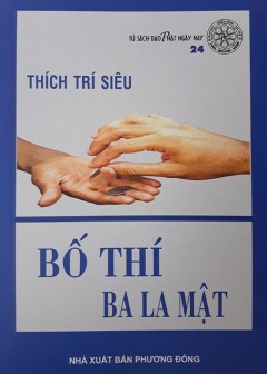 Sách Bố Thí Ba La Mật