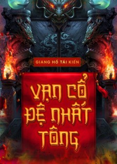 Vạn Cổ Tối Cường Tông