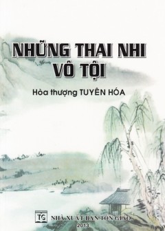 Những Thai Nhi Vô Tội