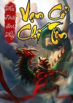 Vạn Cổ Chí Tôn