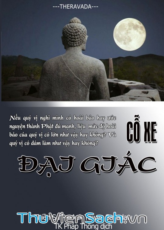 Ảnh bìa sách Cỗ Xe Đại Giác (Mahābodhiyanā)