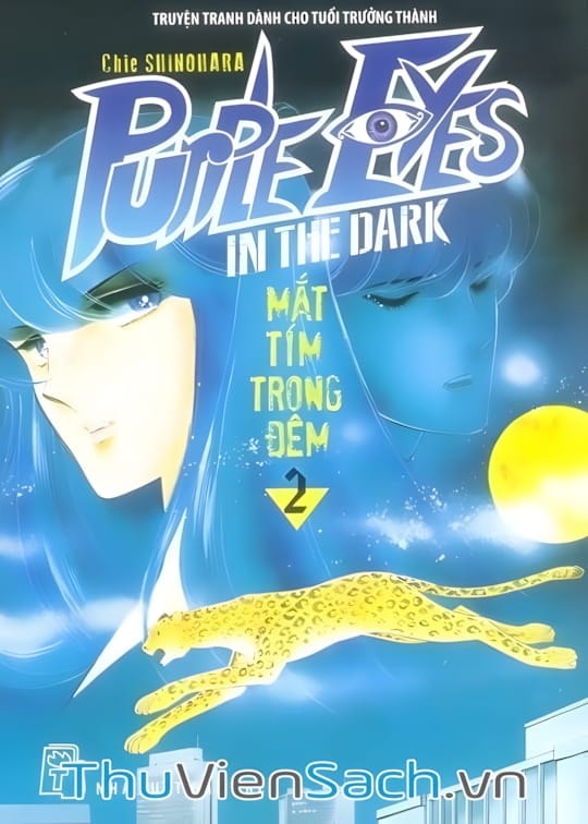 Ảnh bìa sách Cô Bé Huyền Bí - Yami No Purple Eyes