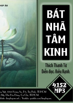 Bát Nhã Tâm Kinh