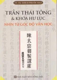 Khóa Hư Lục