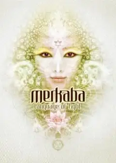 Ngôn Ngữ Của Ánh Sáng - Language Of Light