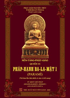 Sách Pháp Hạnh Ba La Mật