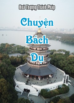 Chuyện Bách Dụ