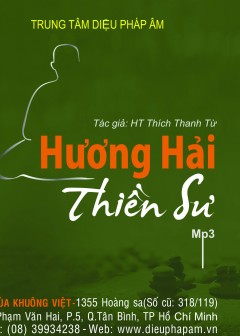 Hương Hải Thiền Sư