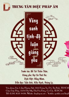 Vãng Sanh Tịnh Độ Luận Giảng Yếu