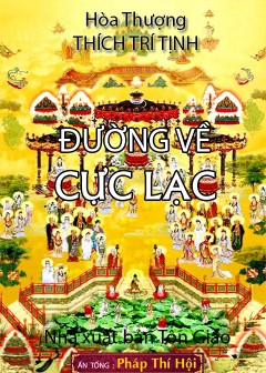 Đường Về Cực Lạc