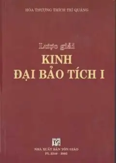 Lược Giải Kinh Đại Bảo Tích