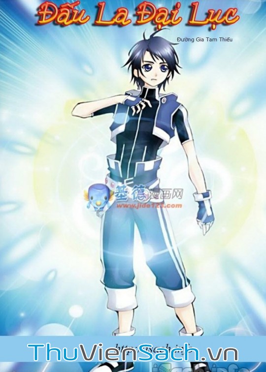 Ảnh bìa sách Đấu La Đại Lục