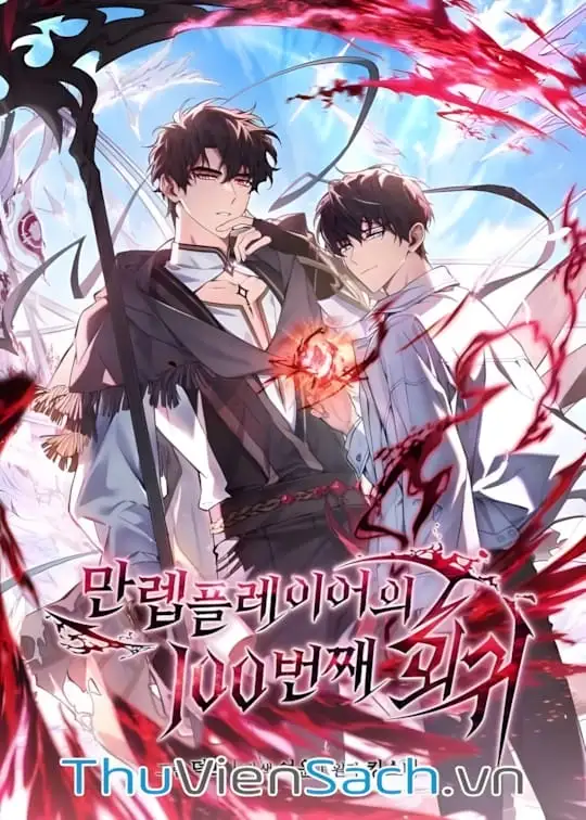 Ảnh bìa sách Người Chơi Mạnh Nhất Hồi Quy Lần Thứ 100