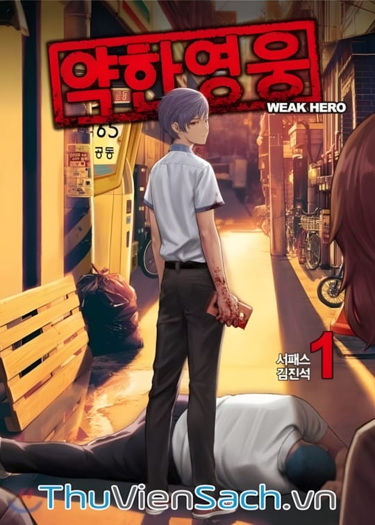 Ảnh bìa sách Anh Hùng Yếu - The Weakest Hero