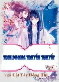 Tinh Phong Truyền Thuyết