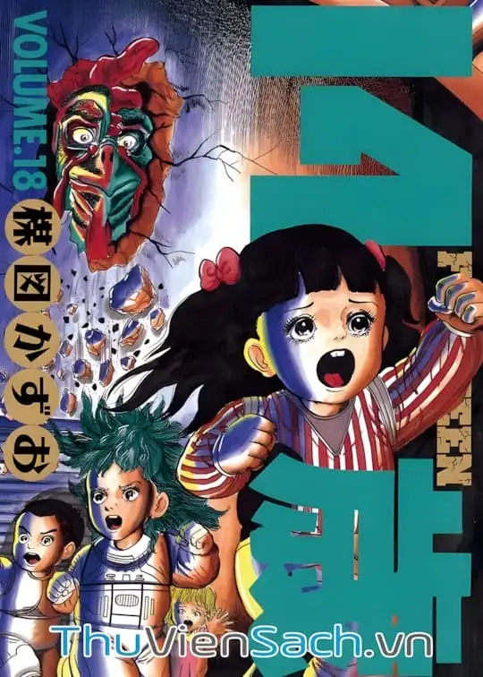 Ảnh bìa sách 14 Tuổi - Fourteen