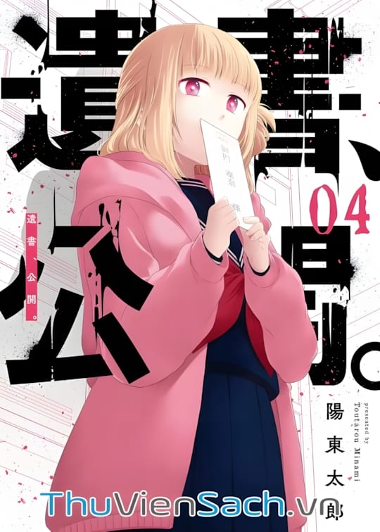 Ảnh bìa sách Di Thư Trên Bàn - A Message To The Desk