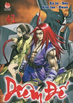 Ảnh Diêm Đế - King Of Hell