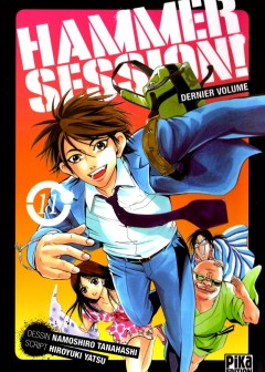 Ảnh Thầy Giáo Lắm Chiêu - Hammer Session